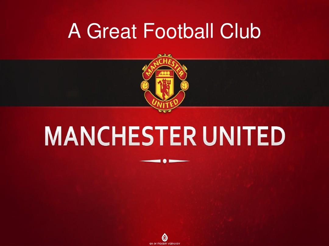 的转会动态 的转会动态